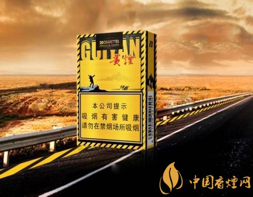 30元左右香煙排行榜，十大口感最好的香煙