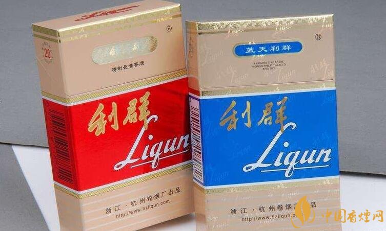 浙江人喜歡抽什么煙，浙江香煙品牌及價格盤點