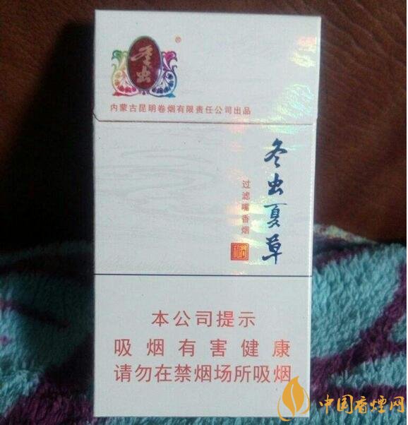 2018年過年最適合送禮的百元煙，100元香煙排行