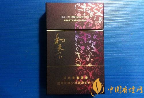 2018年過年最適合送禮的百元煙，100元香煙排行