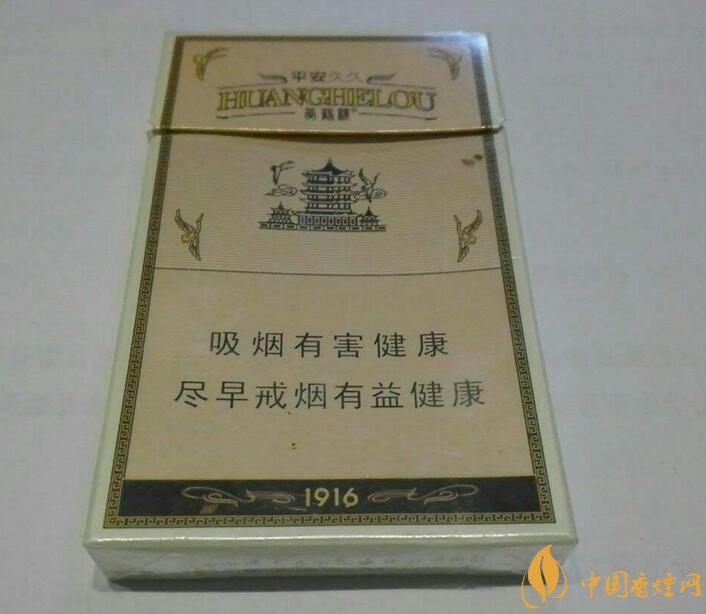 國(guó)產(chǎn)爆珠細(xì)支煙盤(pán)點(diǎn)，爆珠細(xì)支煙價(jià)格及圖片