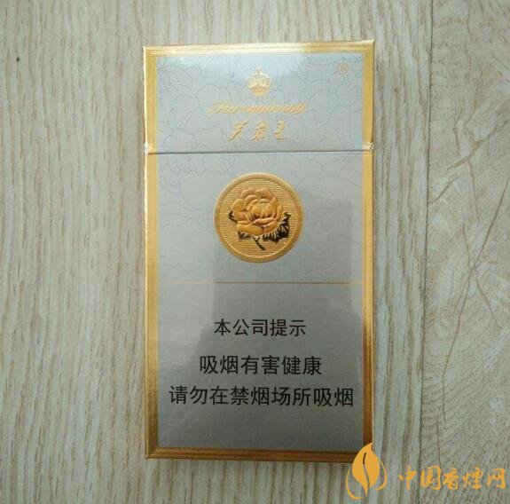 國(guó)產(chǎn)爆珠細(xì)支煙盤(pán)點(diǎn)，爆珠細(xì)支煙價(jià)格及圖片