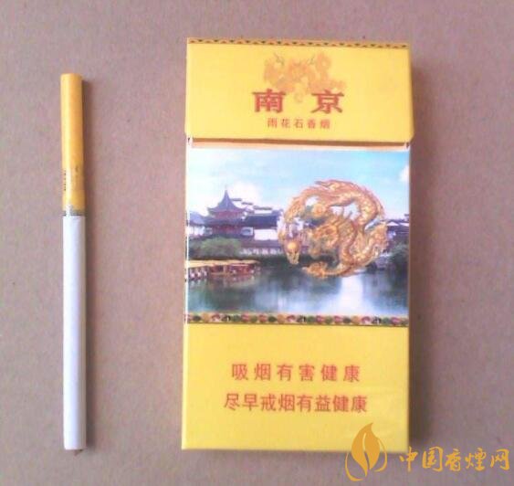 抽什么煙不會(huì)上癮，低焦香煙會(huì)上癮嗎