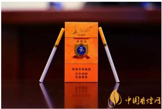 長白山細支香煙價格及圖片，長白山細煙有幾種