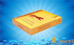 國產(chǎn)雪茄煙(泰山雪豹雙十支)價(jià)格表圖 泰山雪豹雙十支多少錢