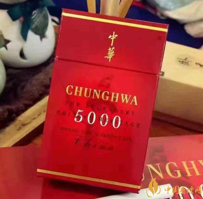 50元香煙銷量排行榜，50元左右的香煙哪種好