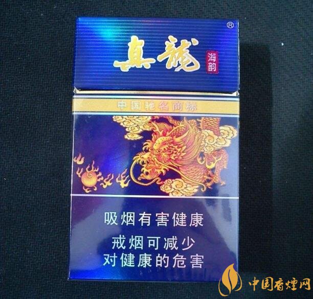 50元香煙銷量排行榜，50元左右的香煙哪種好