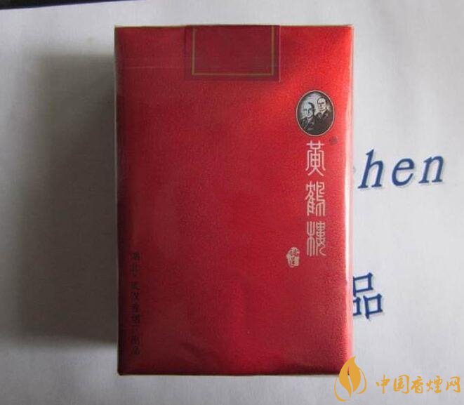 50元香煙銷量排行榜，50元左右的香煙哪種好