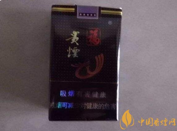 50元香煙銷量排行榜，50元左右的香煙哪種好