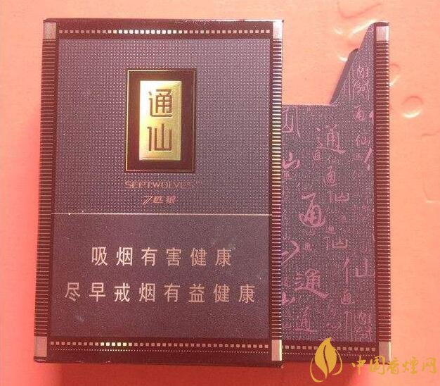 七匹狼最貴的煙多少錢，七匹狼高端香煙價(jià)格及圖片