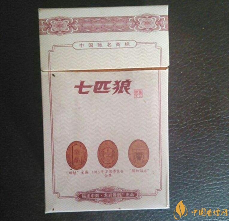 七匹狼最貴的煙多少錢，七匹狼高端香煙價(jià)格及圖片