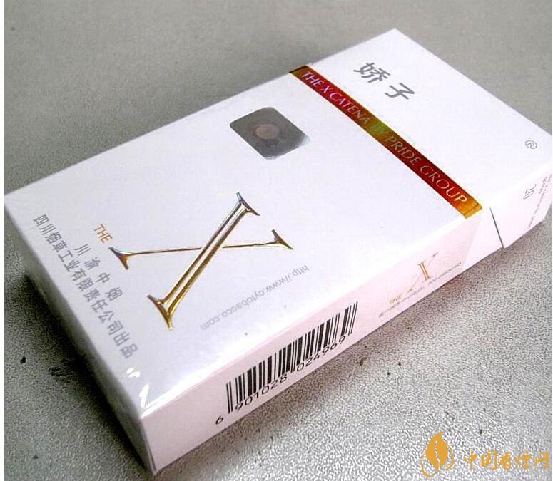 10元細(xì)支煙有哪些牌子，10元左右細(xì)支香煙推薦