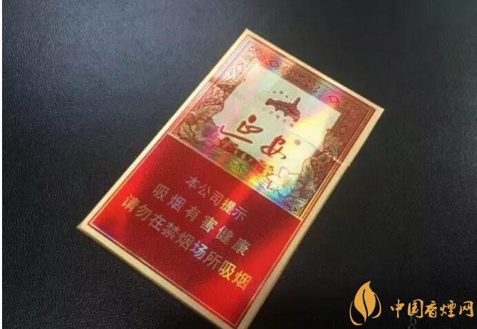 2018年十大口感好的香煙排行，盤(pán)點(diǎn)國(guó)產(chǎn)爆珠煙