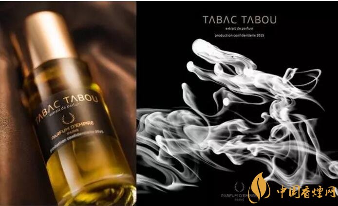男士煙草味香水品牌有哪些，煙草味的男士香水推薦