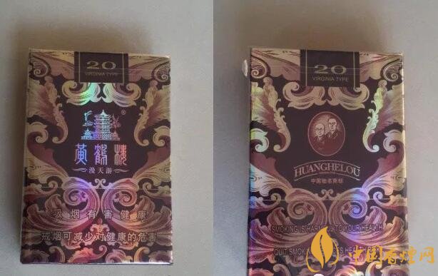 2017年香煙口感排名，十大口感最好的香煙（高檔）