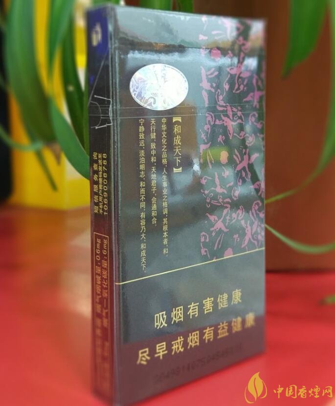 和氣生財(cái)多少錢一包，白沙和牌香煙價(jià)格及圖片盤點(diǎn)