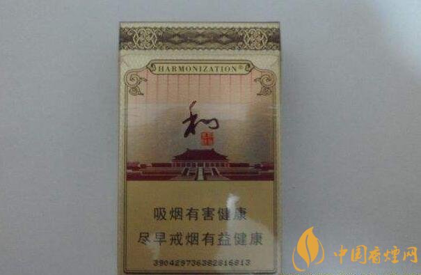 和氣生財(cái)多少錢一包，白沙和牌香煙價(jià)格及圖片盤點(diǎn)