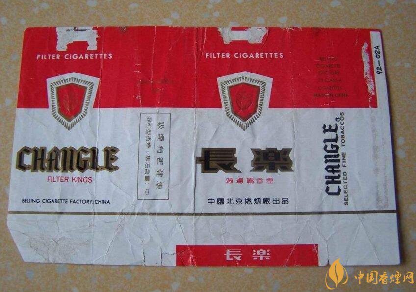 北京的煙有哪些，北京香煙價(jià)格表和圖片