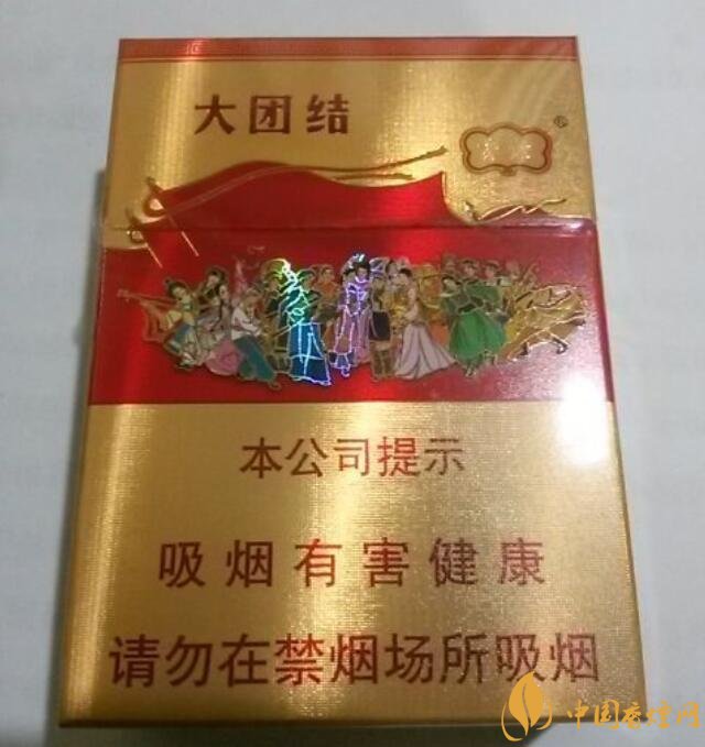 20元以下短支香煙大全，短煙價格表及圖片