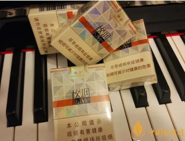 20元以下短支香煙大全，短煙價格表及圖片