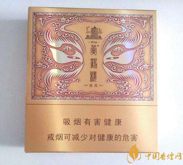 過年送什么煙給長輩比較好，寓意最好的香煙盤點