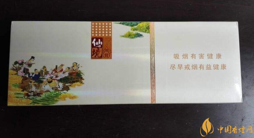 過年送什么煙給長輩比較好，寓意最好的香煙盤點