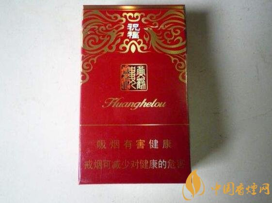 過年送什么煙給長輩比較好，寓意最好的香煙盤點