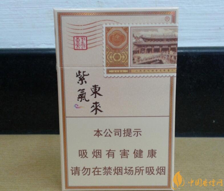 過年送什么煙給長輩比較好，寓意最好的香煙盤點