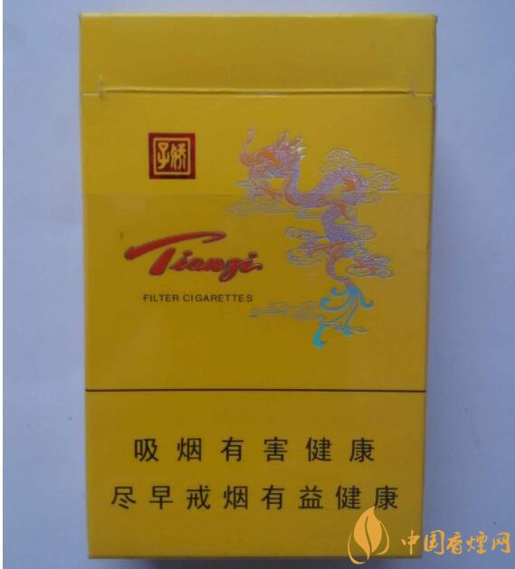 天子一號(hào)多少錢一包，天子一號(hào)價(jià)格表及圖片