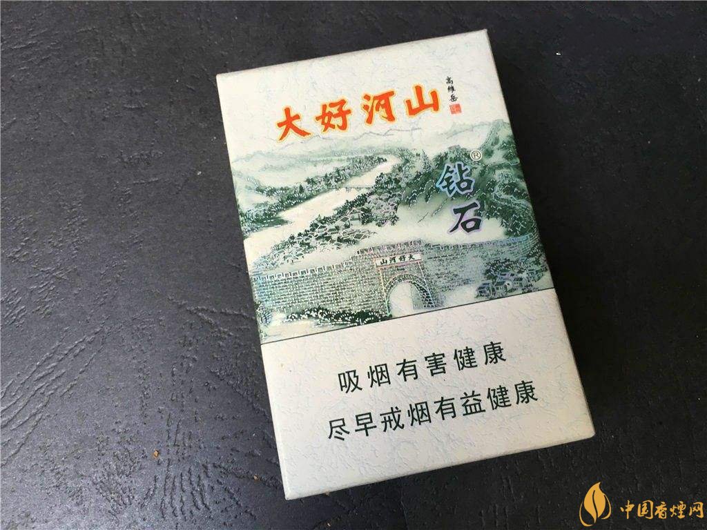 2018年鉆石煙價(jià)格表和圖片，高檔鉆石香煙盤(pán)點(diǎn)