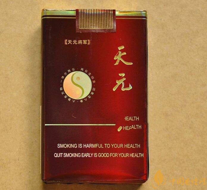 50元香煙排行榜，50元的煙圖片及價(jià)格