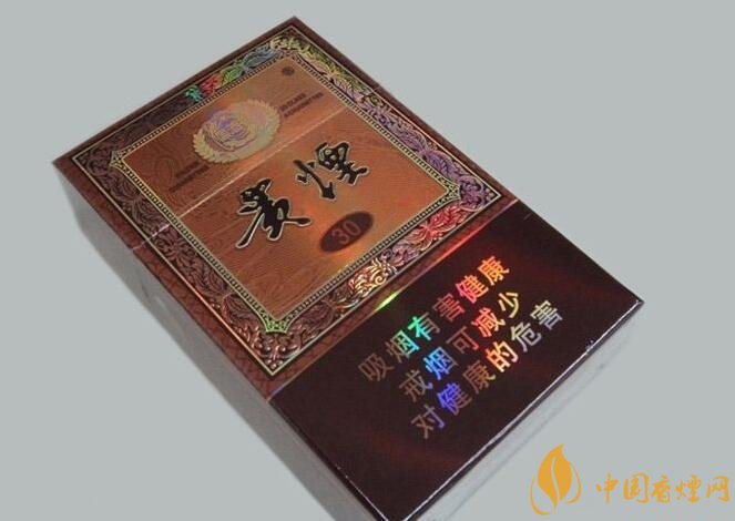 2018年新上市的煙有哪些(7款)，新上市高端香煙盤點(diǎn)