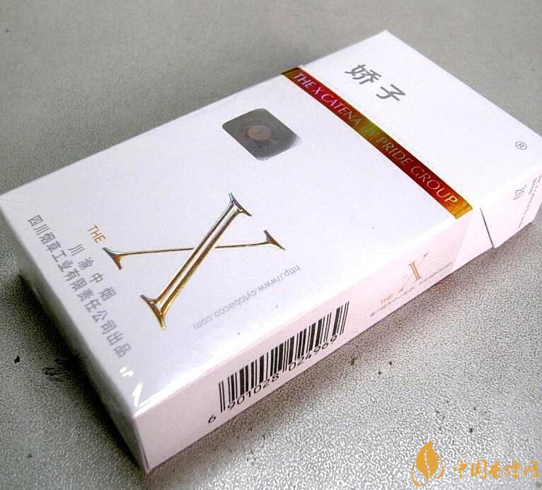 10元薄荷味香煙有哪些，薄荷煙價格及圖片