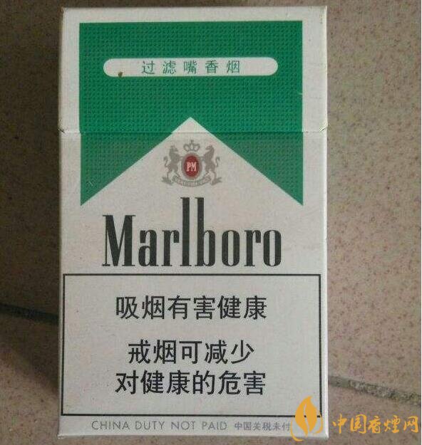 10元薄荷味香煙有哪些，薄荷煙價格及圖片