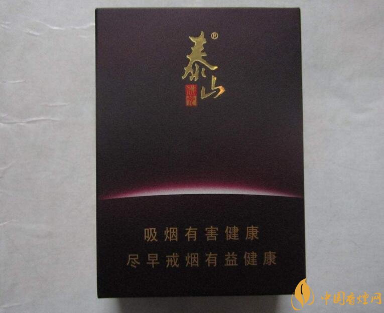 山東人喜歡抽什么煙，山東香煙價(jià)格表和圖片