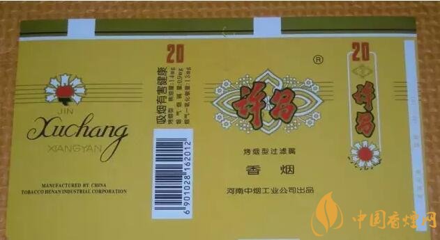 河南人喜歡抽什么煙，河南省香煙品牌和價格表