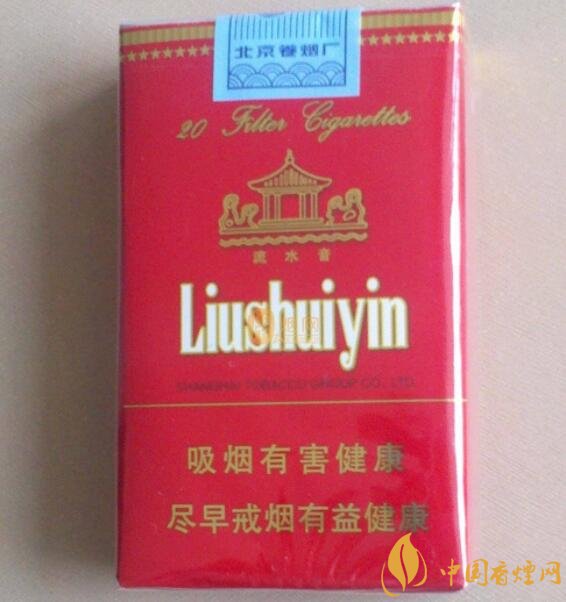 二三十元左右什么煙口感最好，30元左右香煙排行榜