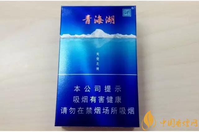 二三十元左右什么煙口感最好，30元左右香煙排行榜