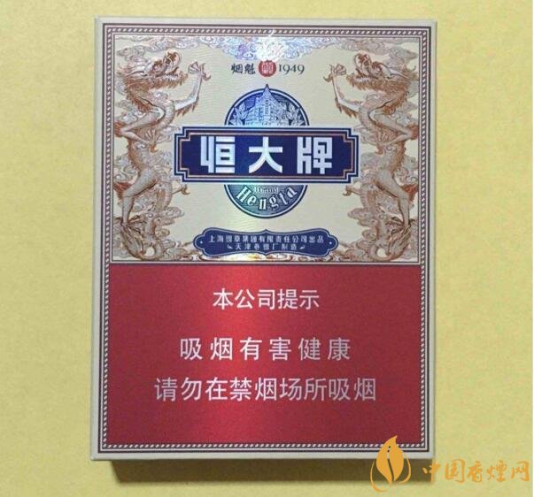 2018年高檔香煙排行，盤點(diǎn)有面子實(shí)惠的香煙