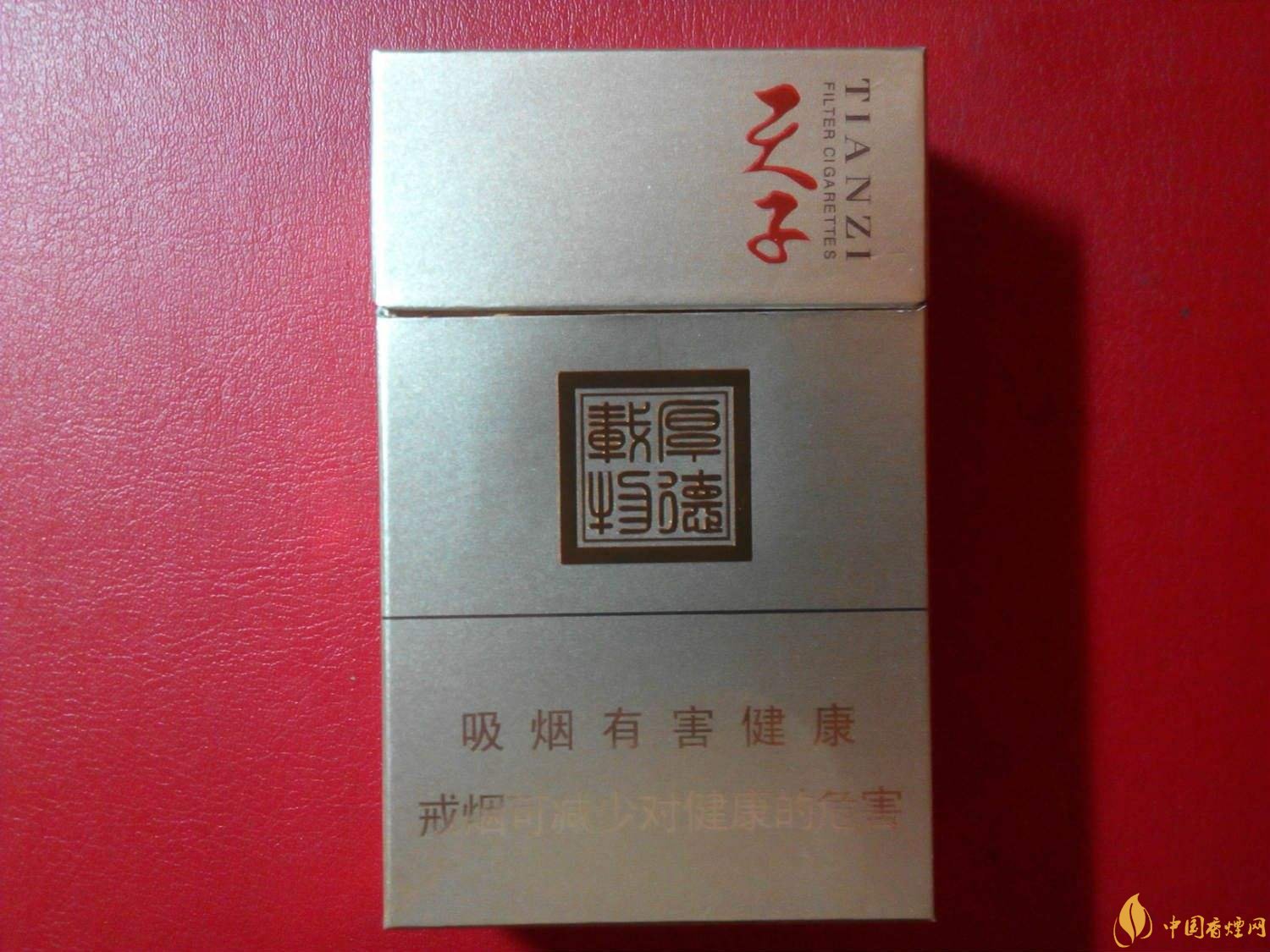 2018年高檔香煙排行，盤點(diǎn)有面子實(shí)惠的香煙