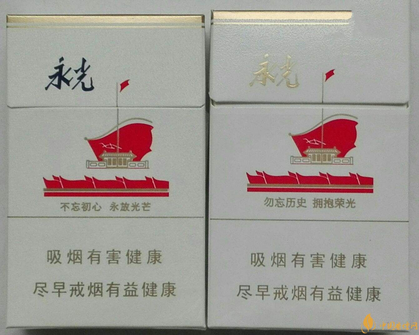 2018年高檔香煙排行，盤點(diǎn)有面子實(shí)惠的香煙