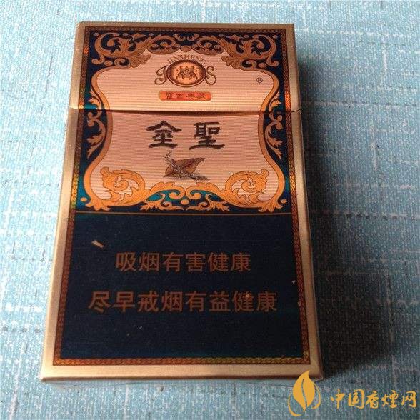 2018年金圣香煙多少錢一包，金圣高檔香煙盤點(diǎn)