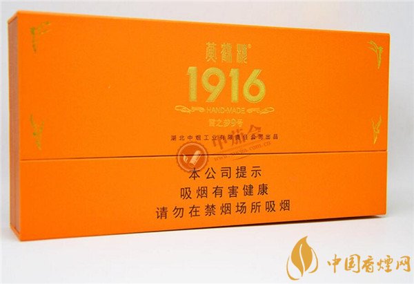 國產(chǎn)雪茄煙黃鶴樓雪之夢9號好抽嗎 細(xì)品低調(diào)奢華黃鶴樓雪之夢