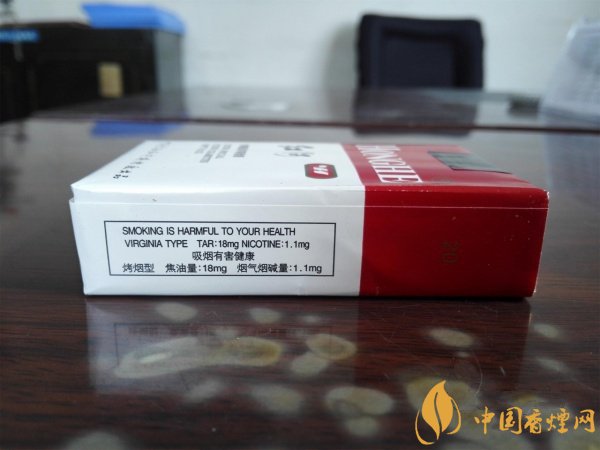 紅河煙軟甲好抽嗎?品高年優(yōu)質紅河煙的經(jīng)典之作