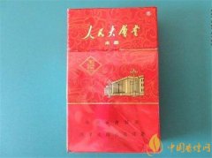 玉溪煙好抽嗎 玉溪人民大會(huì)堂本香香氣飄逸甜潤(rùn)爽滑