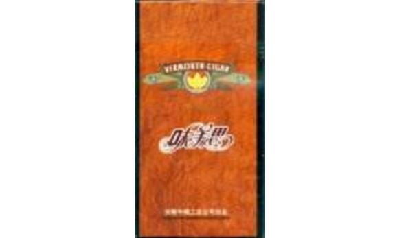 味美思雪茄煙多少錢(qián)一包 味美思香煙價(jià)格表