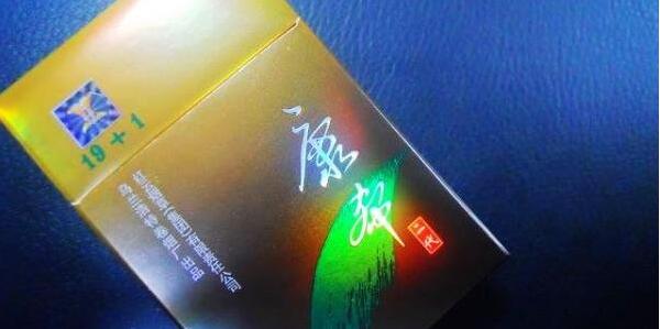 康希香煙多少錢(qián)一包(70元) 康希香煙價(jià)格圖片