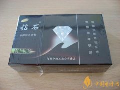 鉆石牌香煙圖片及價(jià)格表 橫版硬玫瑰紫鉆石煙多少錢(qián)一包(10元)
