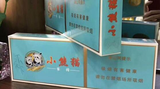 云煙小熊貓(家園)多少錢(qián)一包 小熊貓家園香煙16支價(jià)格18元