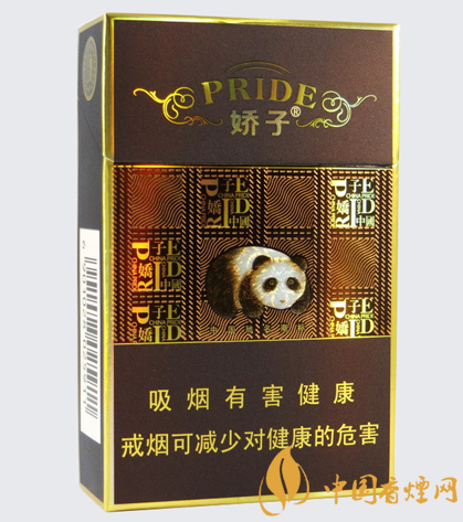 嬌子香煙多少錢(qián)一包 嬌子香煙最受歡迎價(jià)格表圖